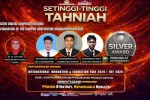 Tahniah dan Syabas!