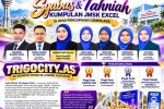 SYABAS DAN TAHNIAH! JMSK EXCEL POLIMAS RAIH DUA EMAS ANTARABANGSA, TERUS UNGGUL DALAM INOVASI DAN PENYELIDIKAN TVET!